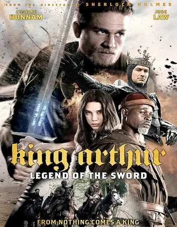 Меч Короля Артура: Дополнительные материалы / King Arthur: Legend of the Sword: Bonuces