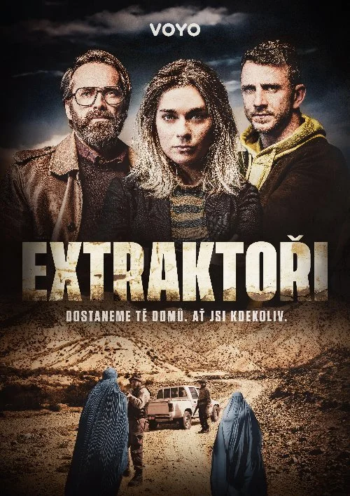 Экстракторы / Extraktori