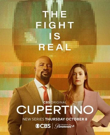 Постер к фильму Купертино / Cupertino
