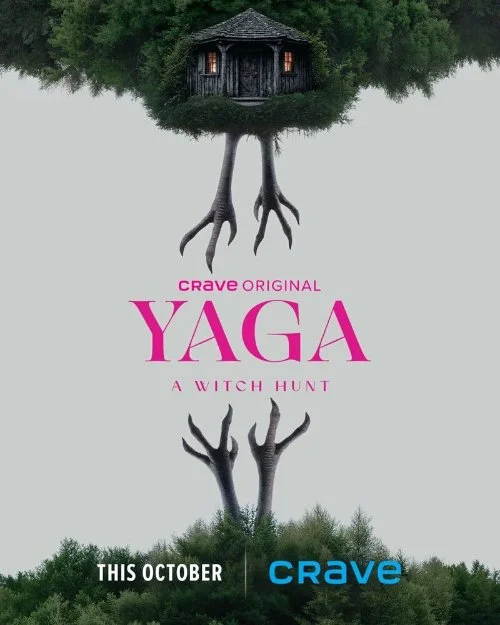 Баба-яга / Yaga (2026)