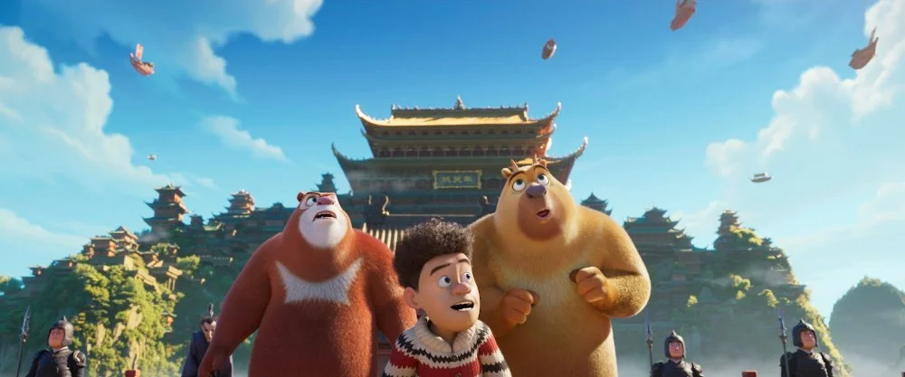 Сцена из фильма Побег из волшебного измерения / Boonie Bears: The Hidden Protector Сцена из фильма Побег из волшебного измерения / Boonie Bears: The Hidden Protector