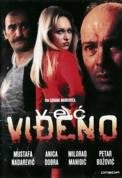 Дежа вю / Vec vidjeno (1987)