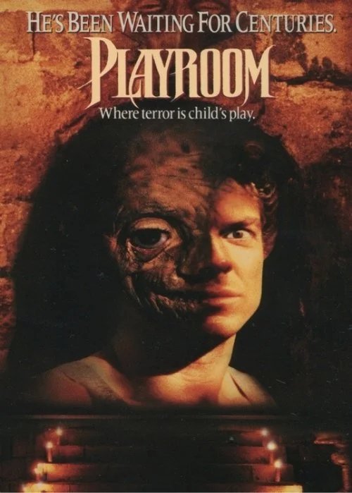 Постер к фильму Шизо / Playroom (Schizo)