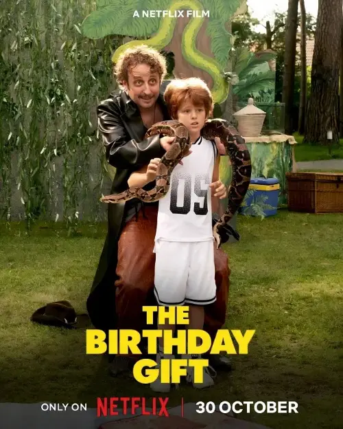 Постер к фильму Подарочек / Das Geschenk (The Birthday Gift)