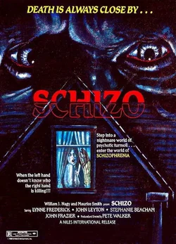 Шизо / Schizo (1976)