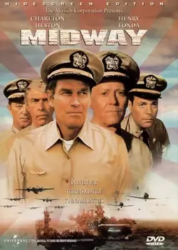 Мидуэй / Midway (1976)