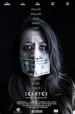 Бабло / Scratch (2015)