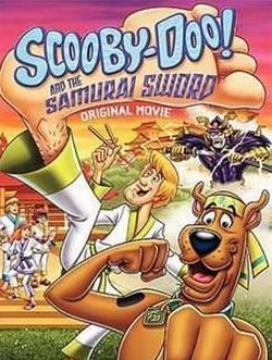 Скуби-Ду и меч самурая / Scooby-Doo and the Samurai Sword (2009)