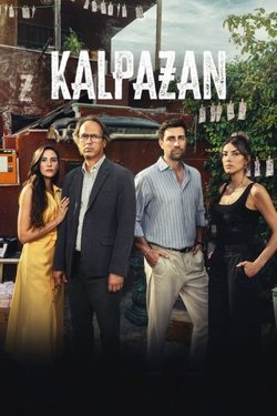 Фальшивомонетчик / Kalpazan (2024)