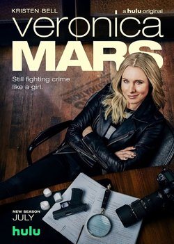Вероника Марс / Veronica Mars (2004)