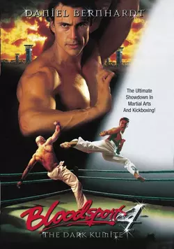 Кровавый спорт 4: Цвет Тьмы / Bloodsport 4: Final Chapter, The (1999)