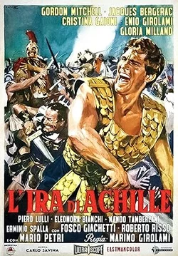 Гнев Ахилла (Ахиллесова пята) / L'ira di Achille (Fury of Achilles) (1962)