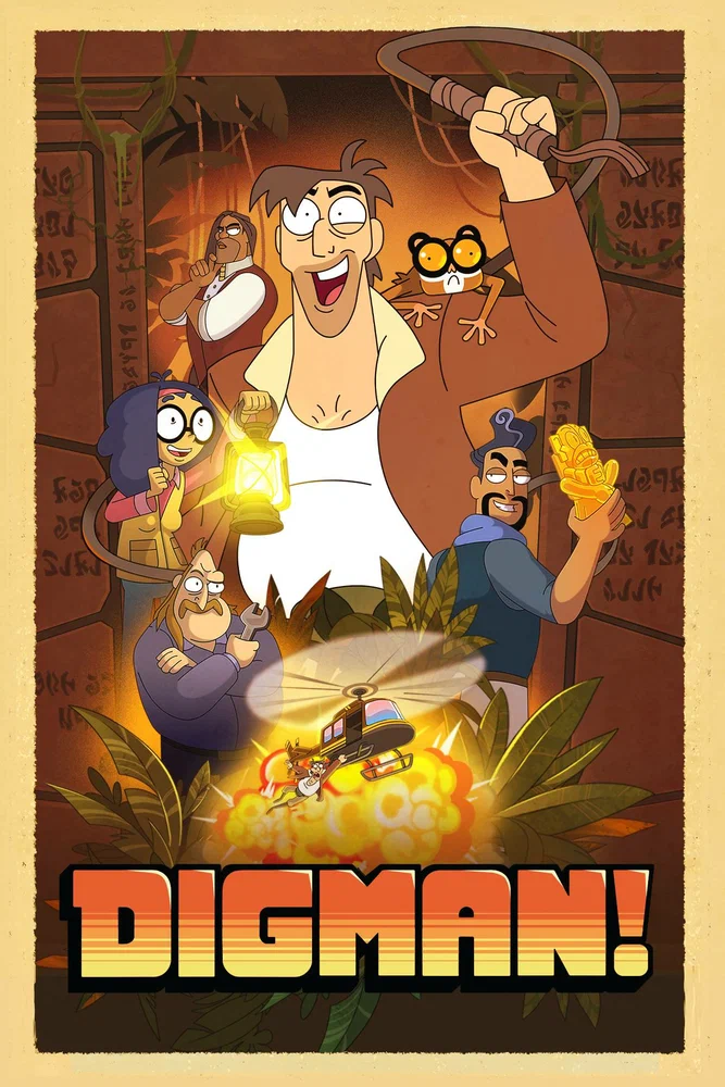 Дигман! / Digman! (2023)