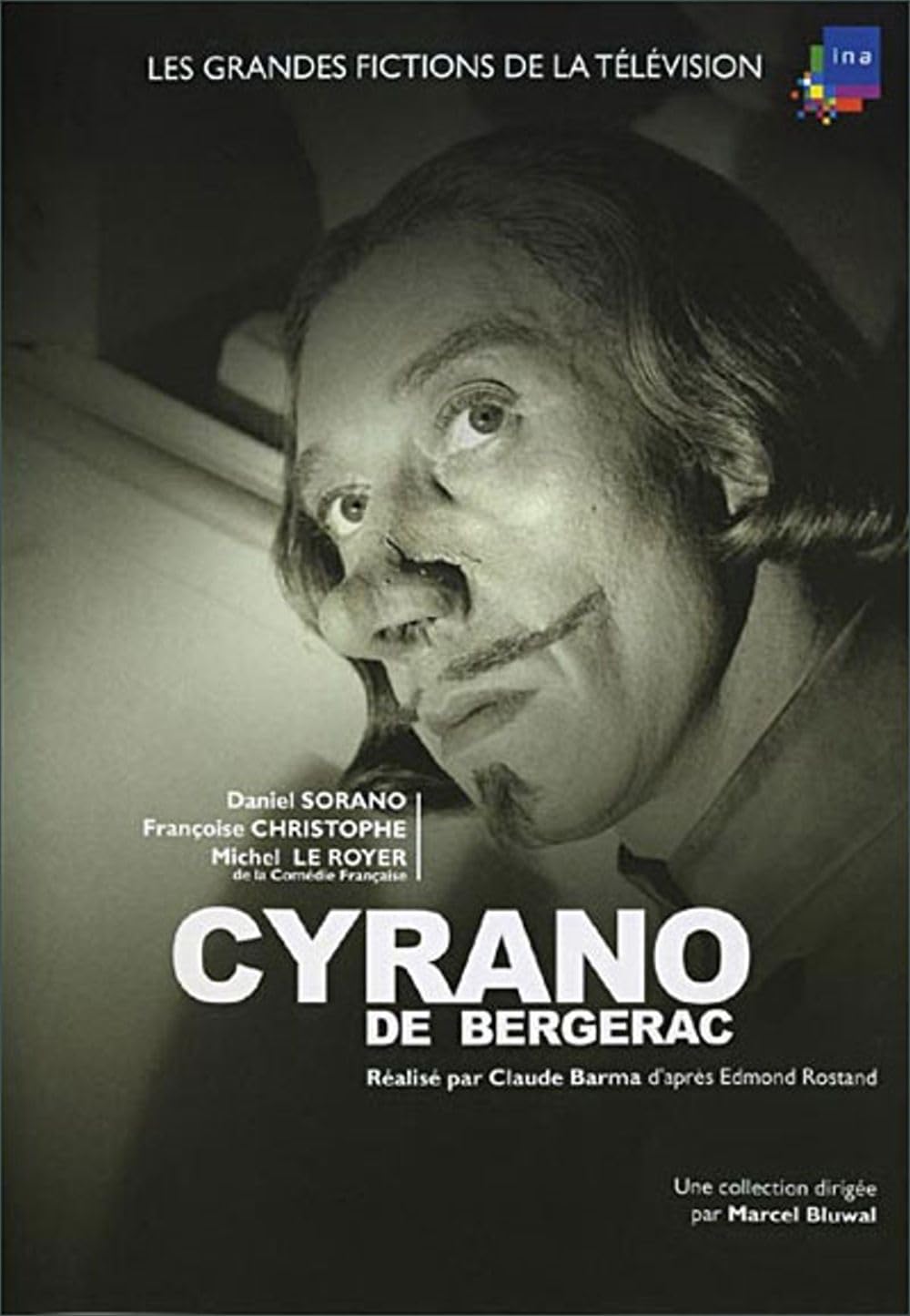Постер к фильму Сирано Де Бержерак / Cyrano de Bergerac
