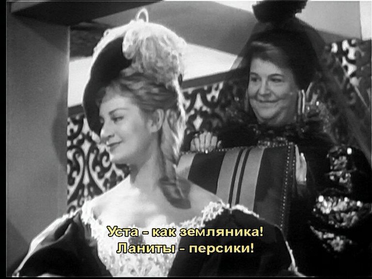 Увеличить изображение Кадр из фильма