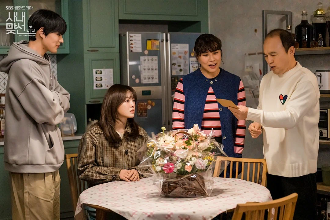 Сцена из фильма Деловое предложение / Sanae matseon Сцена из фильма Деловое предложение / Sanae matseon