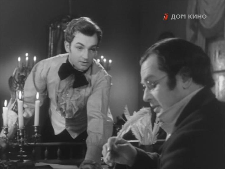 Увеличить изображение Кадр из фильма