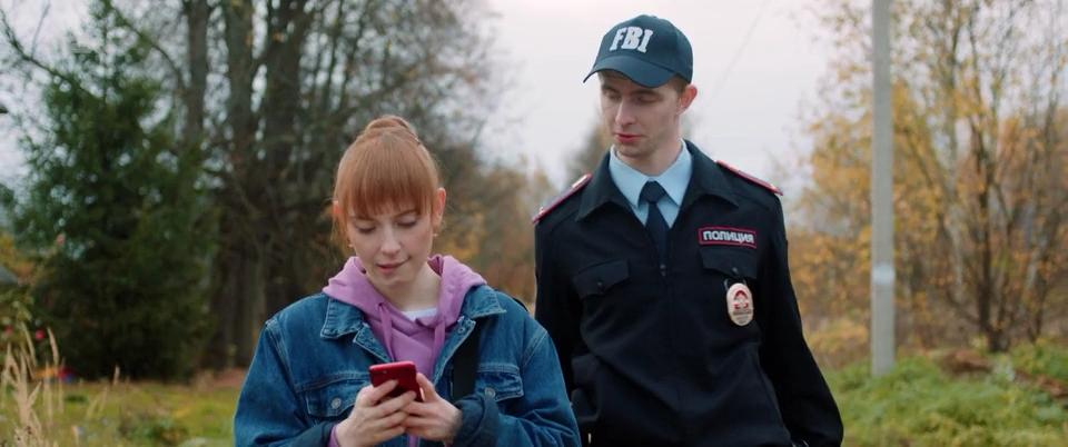 Сцена из фильма Афера Сцена из фильма Афера