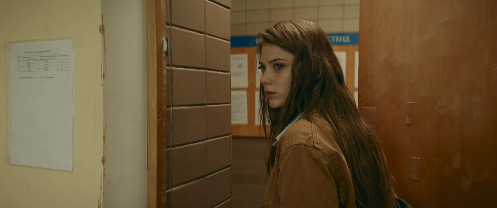 Сцена из фильма Москва слезам не верит. Всё только начинается Сцена из фильма Москва слезам не верит. Всё только начинается