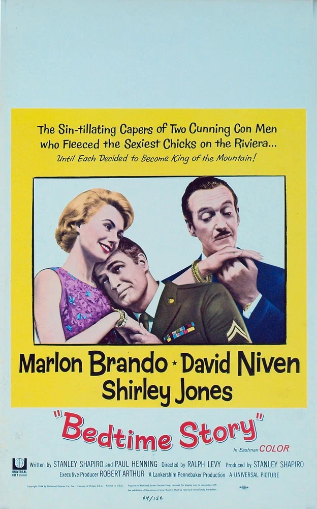 Постер к фильму Сказка на ночь / Bedtime Story