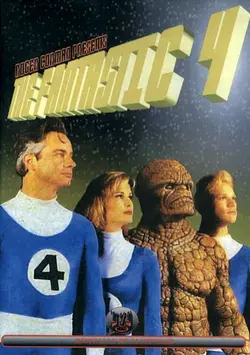 Фантастическая четвёрка / Fantastic Four (1994)