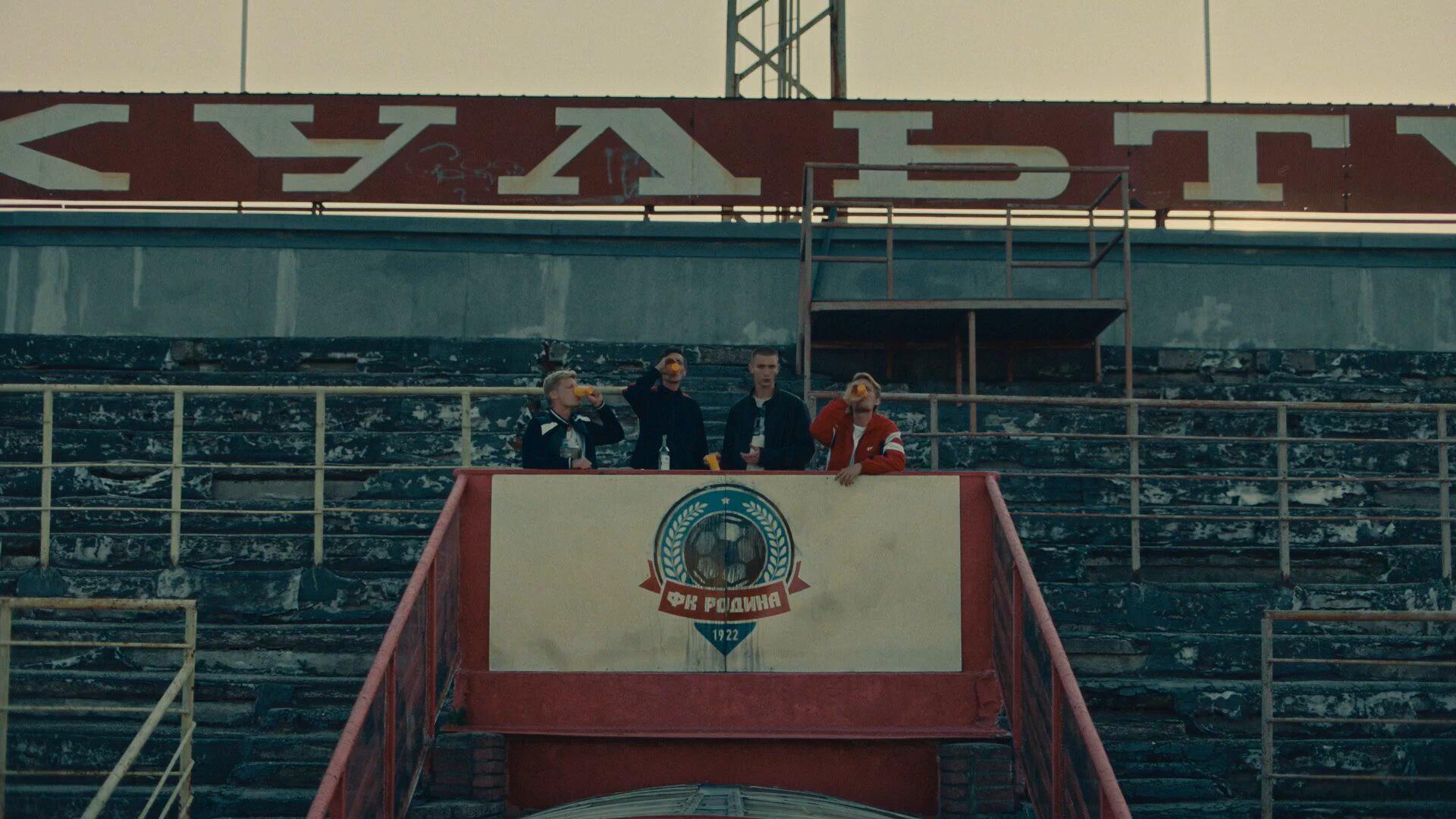 Увеличить изображение Кадр из фильма