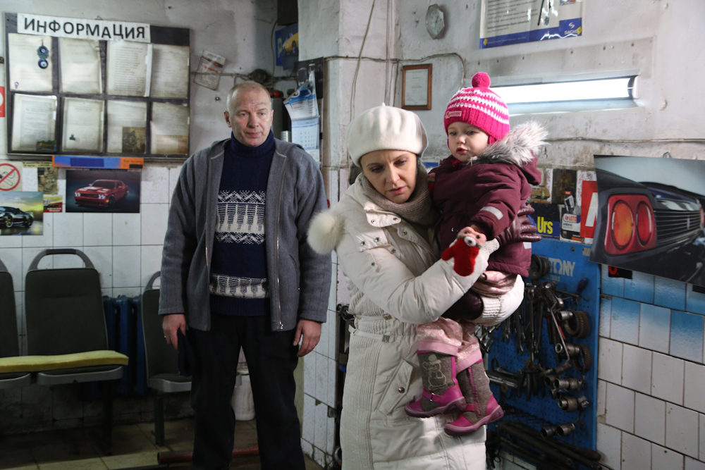 Увеличить изображение Кадр из фильма