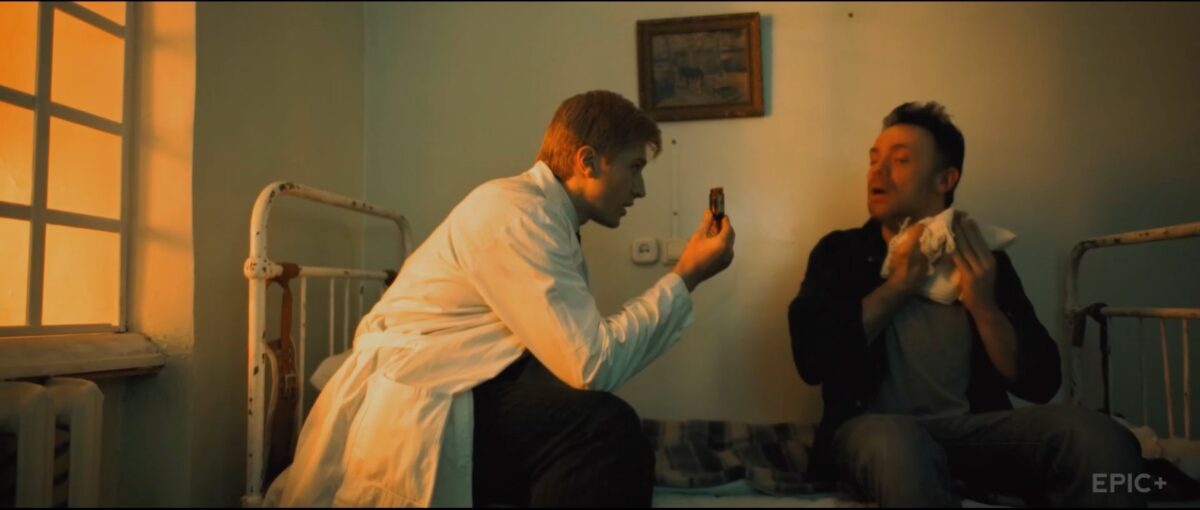 Сцена из фильма Холмс / Holms Сцена из фильма Холмс / Holms