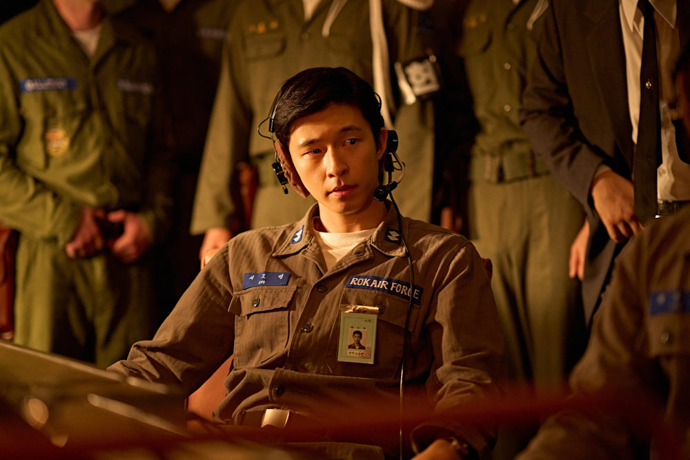 Сцена из фильма Хорошие новости / Gut Nuiuseu Сцена из фильма Хорошие новости / Gut Nuiuseu