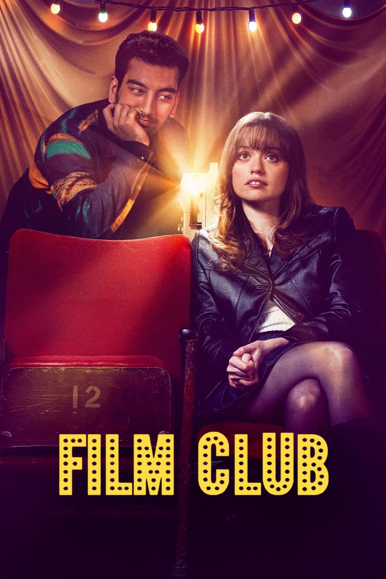 Киноклуб / Film Club
