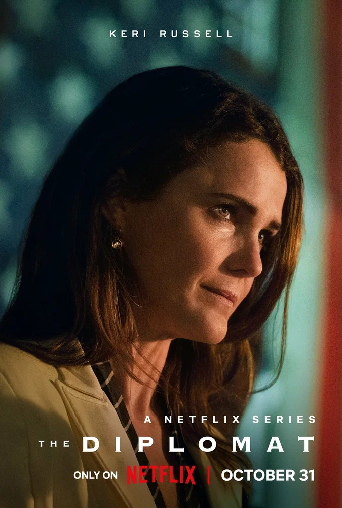 Дипломатка / The Diplomat