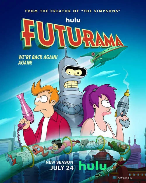 Футурама / Futurama (1999)