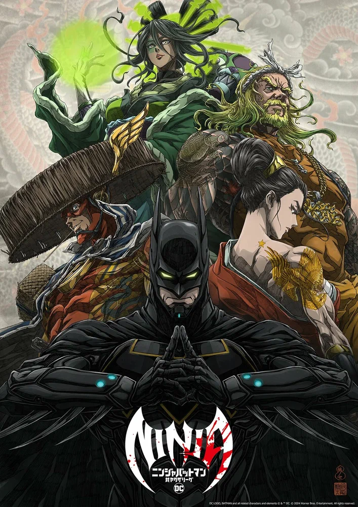 Постер к фильму Бэтмен-ниндзя против лиги якудза / Batman Ninja vs. Yakuza League