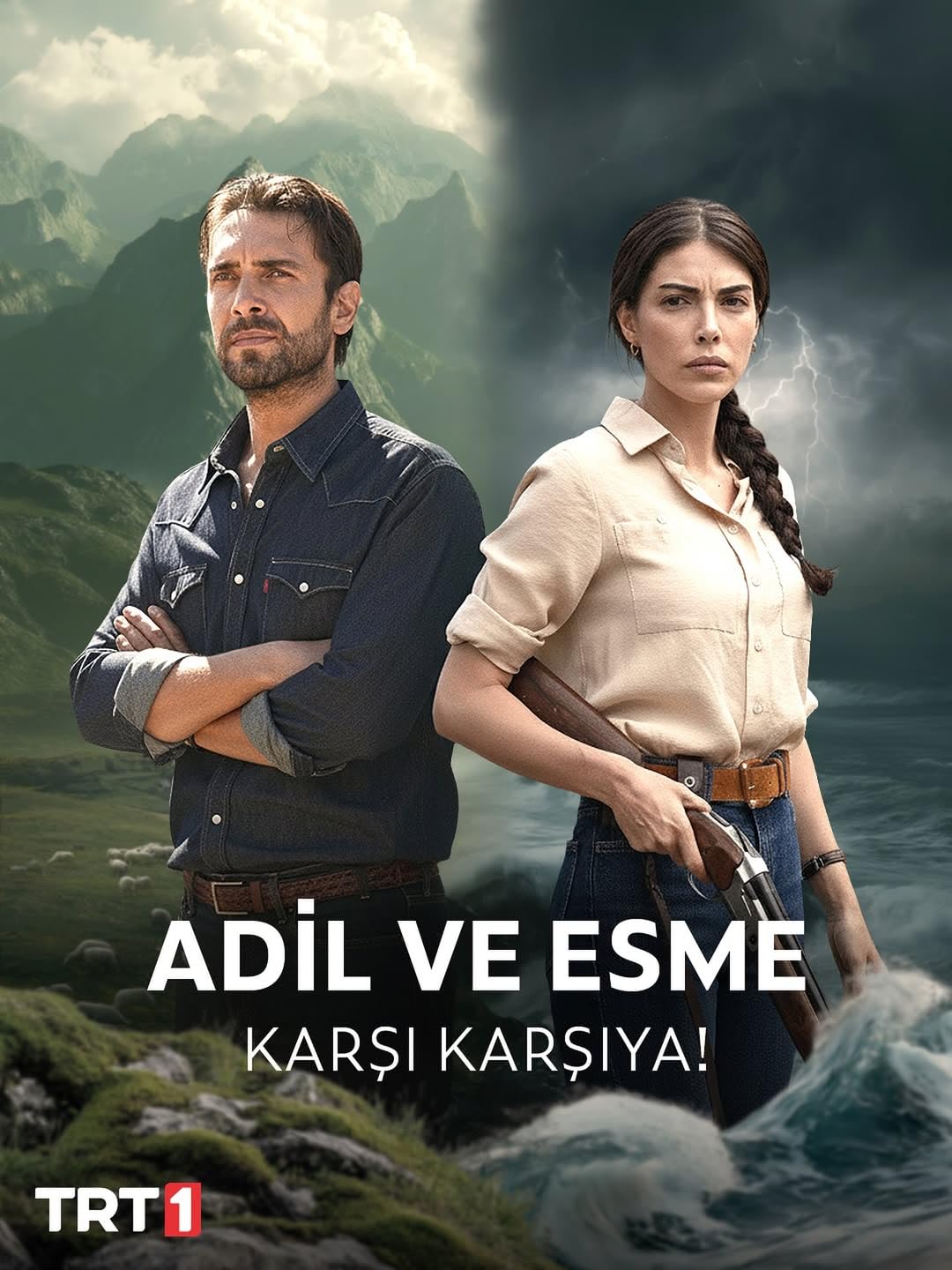 Это море переполнится / Tasacak Bu Deniz