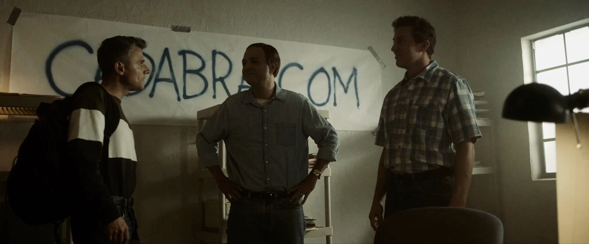 Увеличить изображение Кадр из фильма