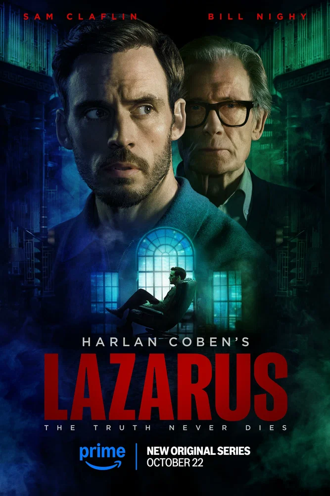 Лазарь / Lazarus