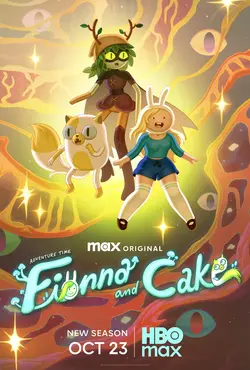 Время Приключений: Фионна и Кейк / Adventure Time: Fionna and Cake (2023)