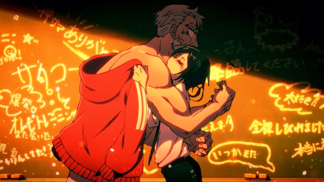 Кадр из фильма Санда / Sanda Кадр из фильма Санда / Sanda