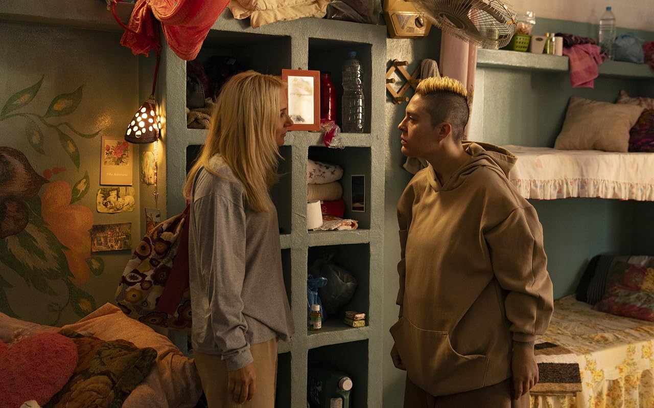 Кадр из фильма Тремембе / Tremembé Кадр из фильма Тремембе / Tremembé