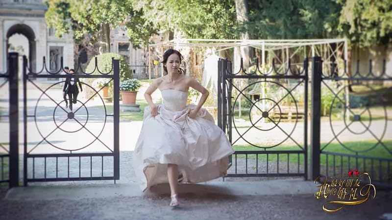 Кадр из фильма Свадьба лучшего друга / Wo zui hao peng you de hun li Кадр из фильма Свадьба лучшего друга / Wo zui hao peng you de hun li