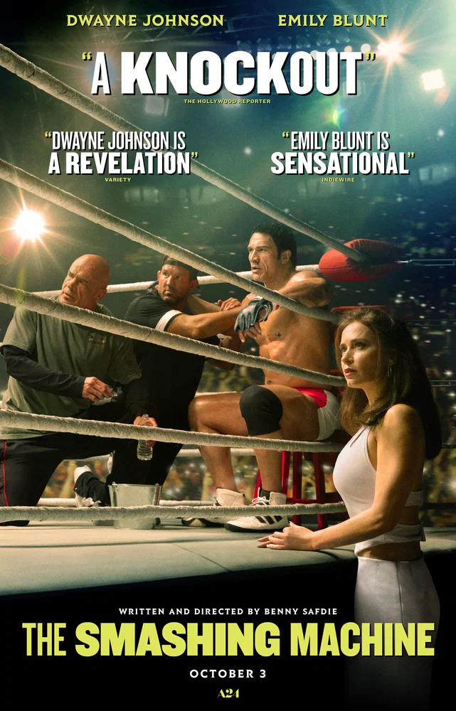 Крушащая машина / The Smashing Machine