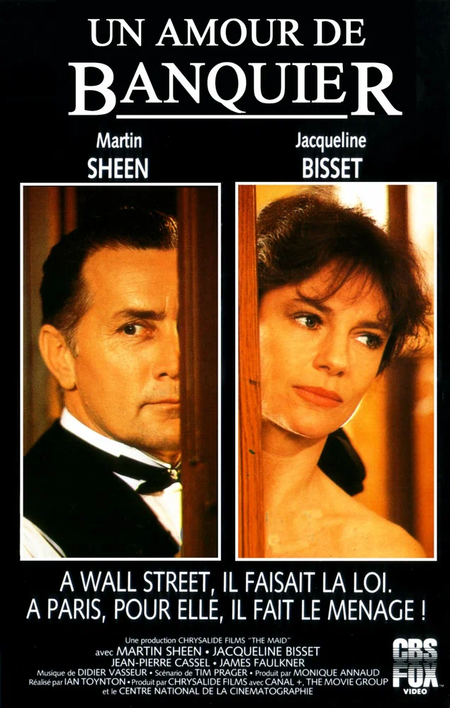 Постер к фильму Служанка / Un amour de banquier