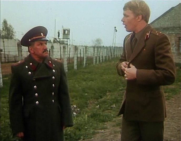 Кадр из фильма Беспредел Кадр из фильма Беспредел