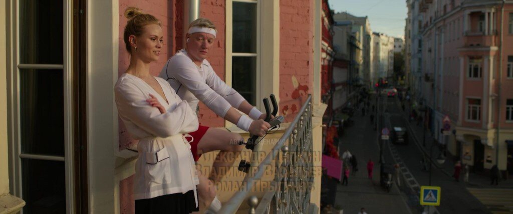 Сцена из фильма Беспринципные в деревне Сцена из фильма Беспринципные в деревне