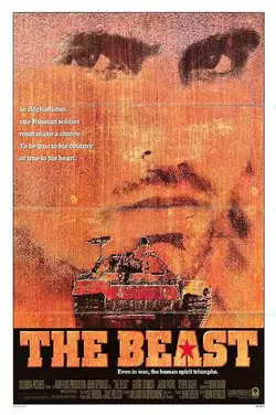 Зверь войны / The Beast (1988)