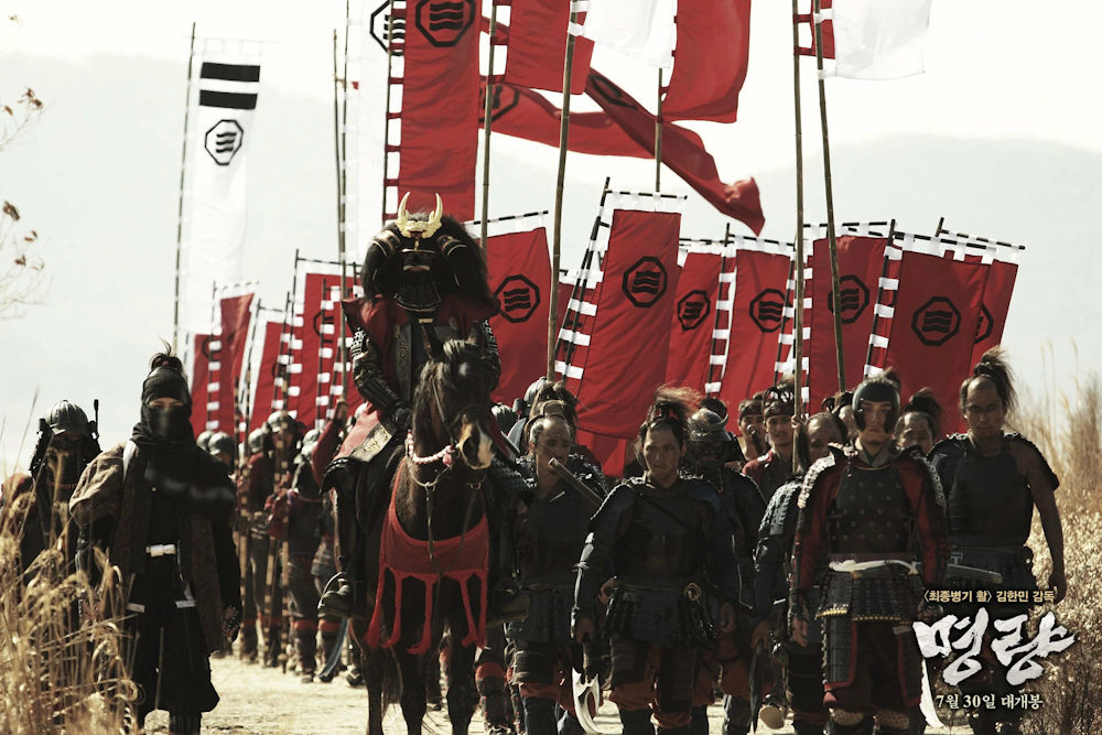 Кадр из фильма Битва за Мён Рян / Myeong-ryang Кадр из фильма Битва за Мён Рян / Myeong-ryang