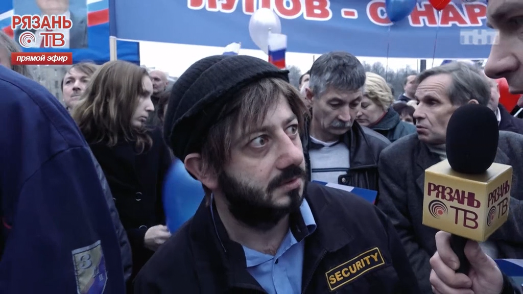 Сцена из фильма Бородач Сцена из фильма Бородач