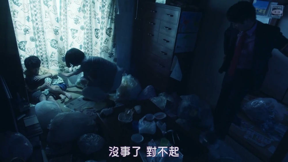 Кадр из фильма Финальная жизнь / Fainaru raifu: Ashita, kimi ga kietemo Кадр из фильма Финальная жизнь / Fainaru raifu: Ashita, kimi ga kietemo