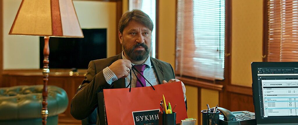 Кадр из фильма Букины Кадр из фильма Букины