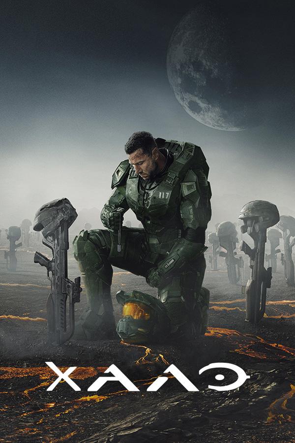 Хало / Halo (2022)